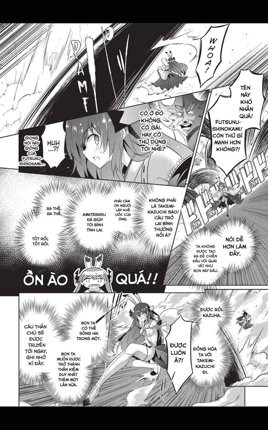 Magika No Kenshi To Shoukan Maou Chapter 73 - 19