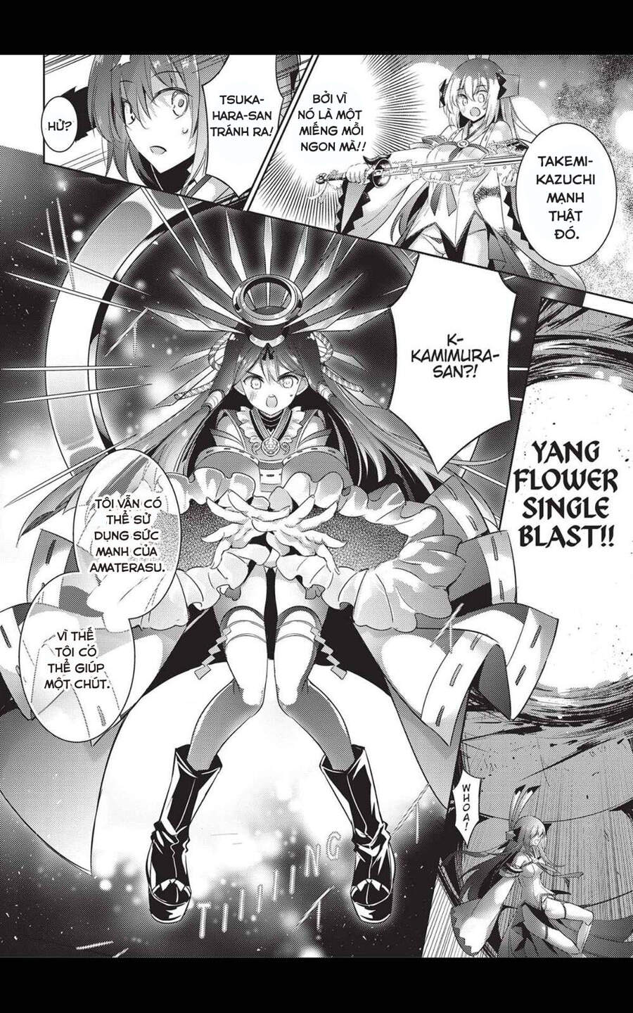 Magika No Kenshi To Shoukan Maou Chapter 73 - 21