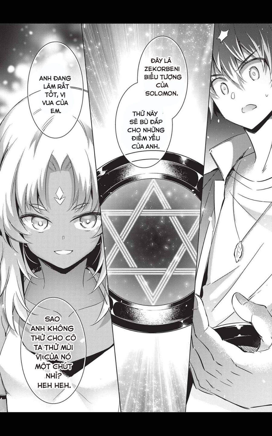 Magika No Kenshi To Shoukan Maou Chapter 73 - 26