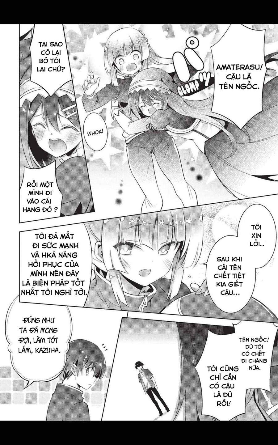 Magika No Kenshi To Shoukan Maou Chapter 73 - 5