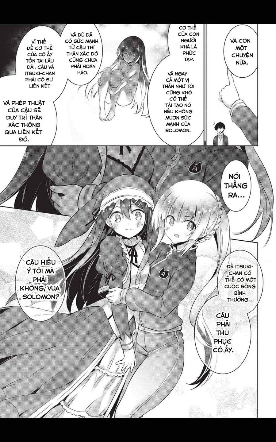 Magika No Kenshi To Shoukan Maou Chapter 73 - 8