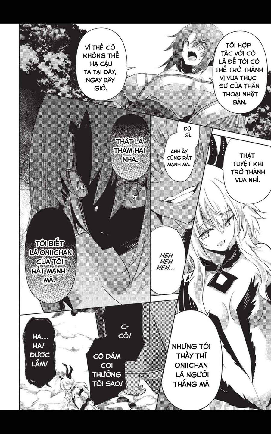 Magika No Kenshi To Shoukan Maou Chapter 74 - 20