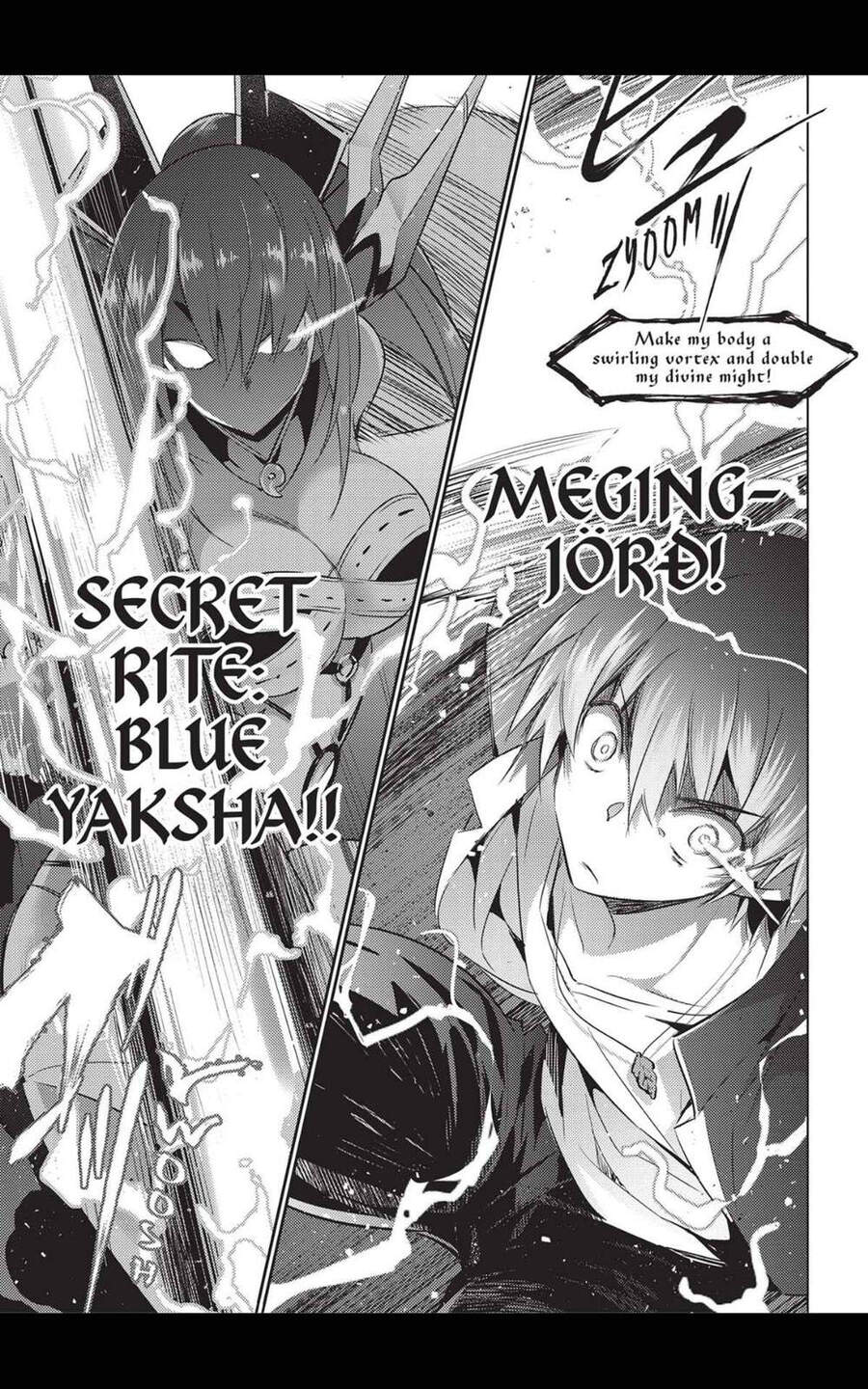 Magika No Kenshi To Shoukan Maou Chapter 74 - 3