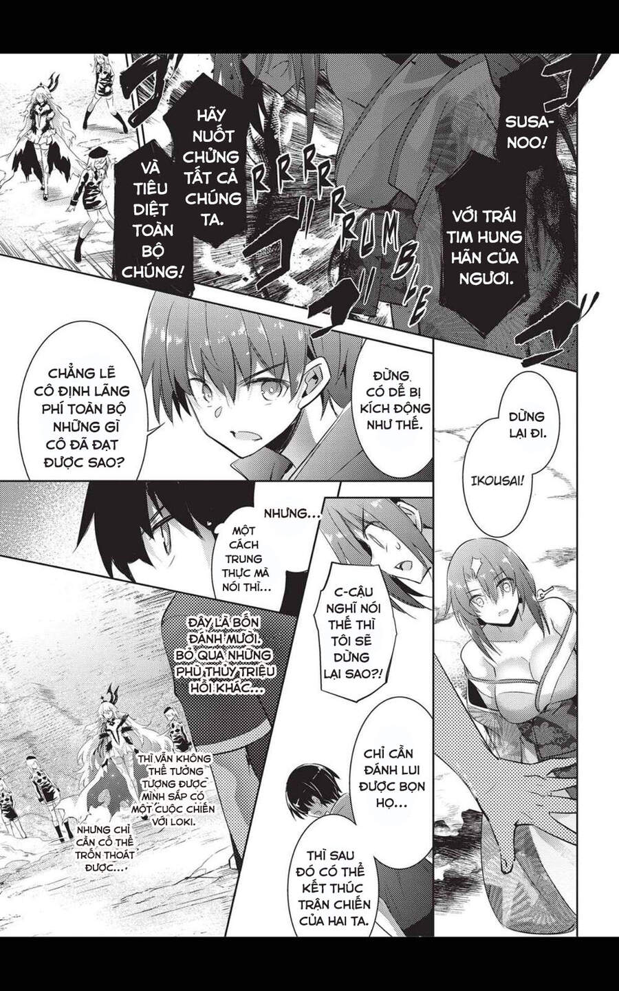 Magika No Kenshi To Shoukan Maou Chapter 74 - 21