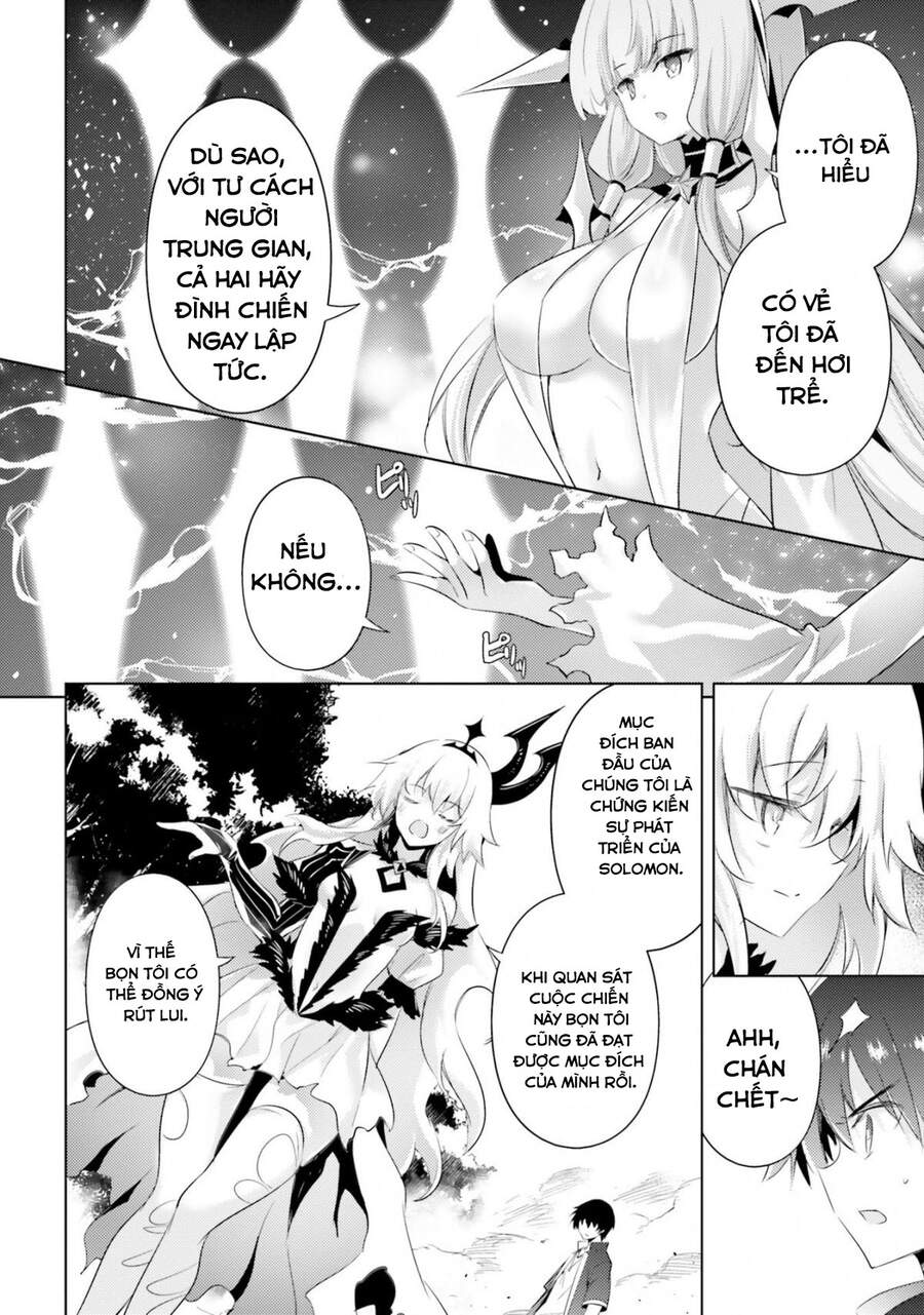 Magika No Kenshi To Shoukan Maou Chapter 75 - 11