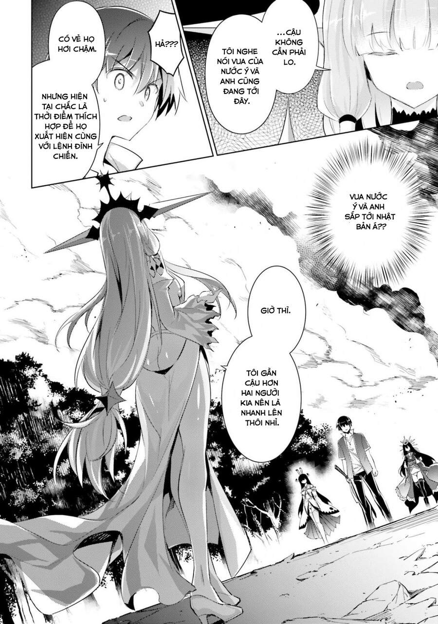 Magika No Kenshi To Shoukan Maou Chapter 75 - 15