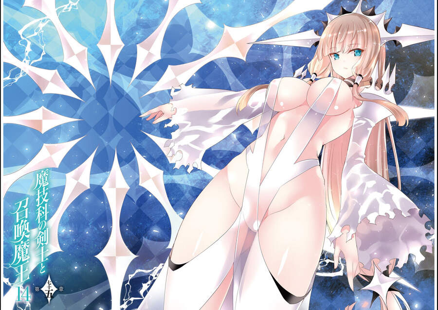 Magika No Kenshi To Shoukan Maou Chapter 75 - 4