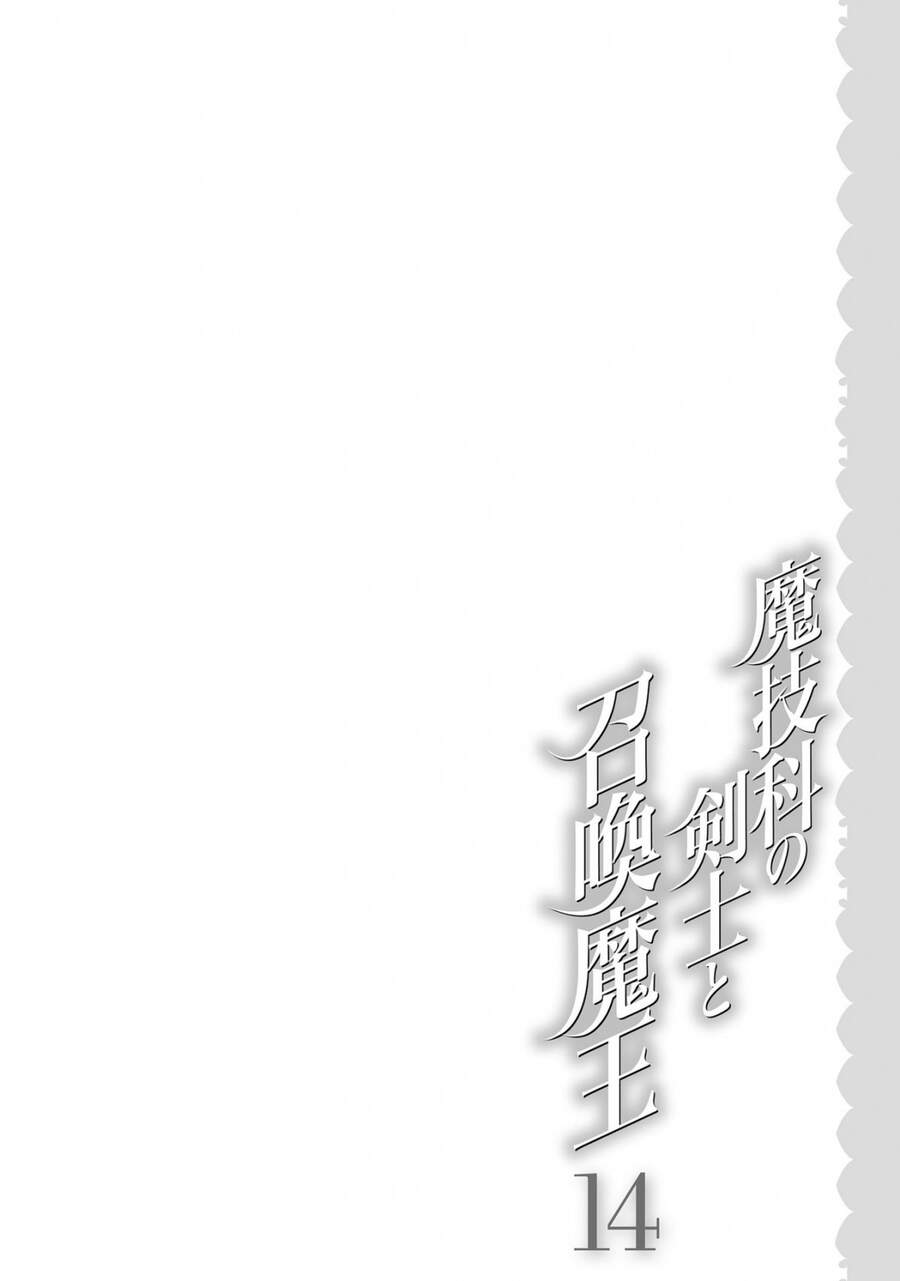 Magika No Kenshi To Shoukan Maou Chapter 75 - 9