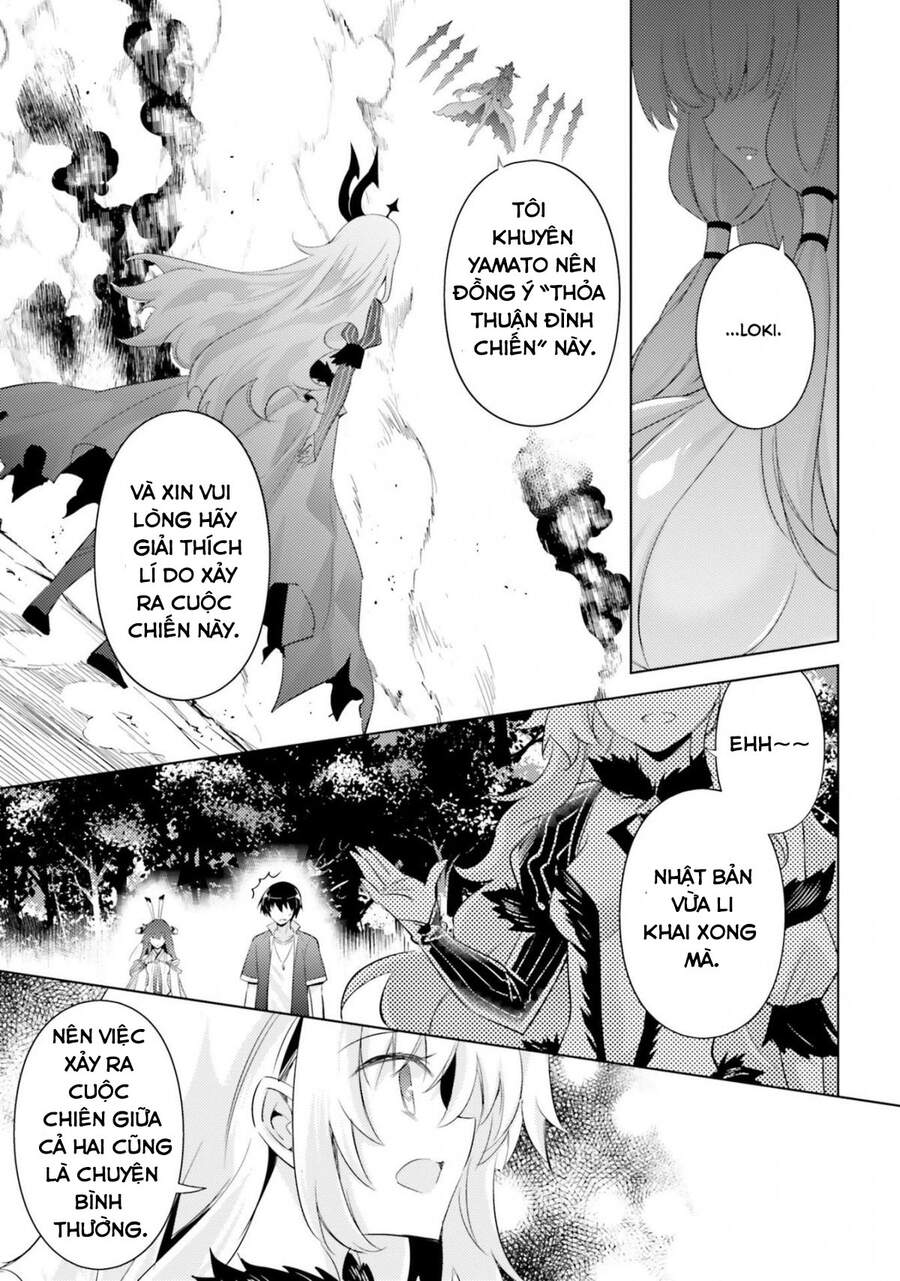 Magika No Kenshi To Shoukan Maou Chapter 75 - 10