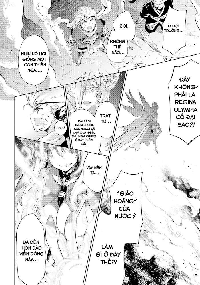 Magika No Kenshi To Shoukan Maou Chapter 76 - 2