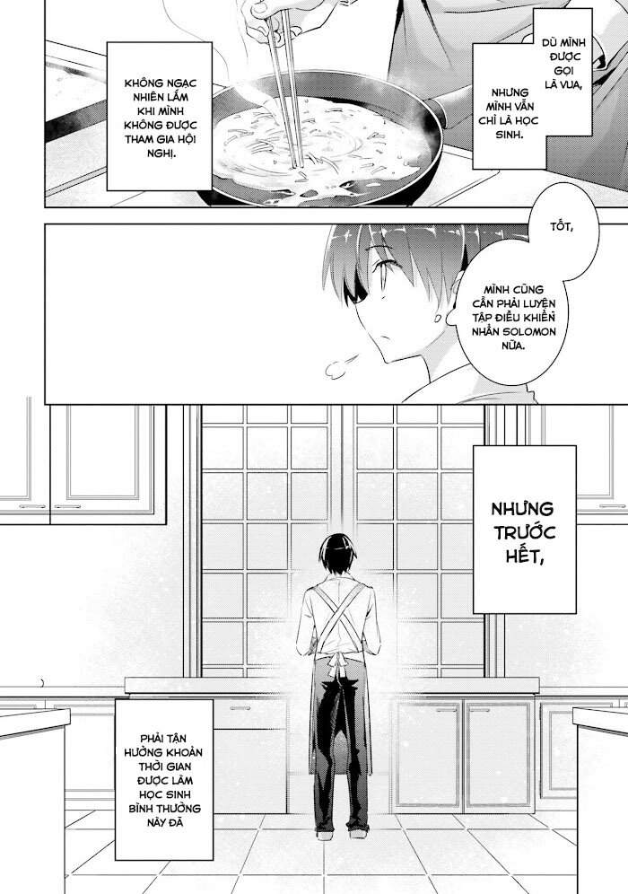 Magika No Kenshi To Shoukan Maou Chapter 76 - 12