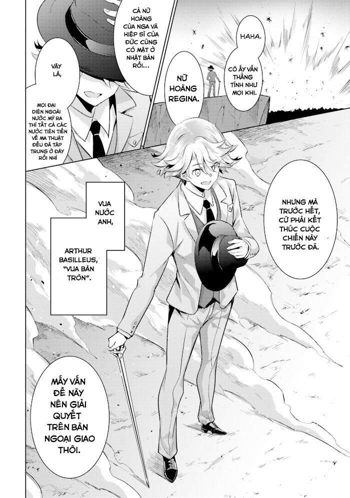 Magika No Kenshi To Shoukan Maou Chapter 76 - 4