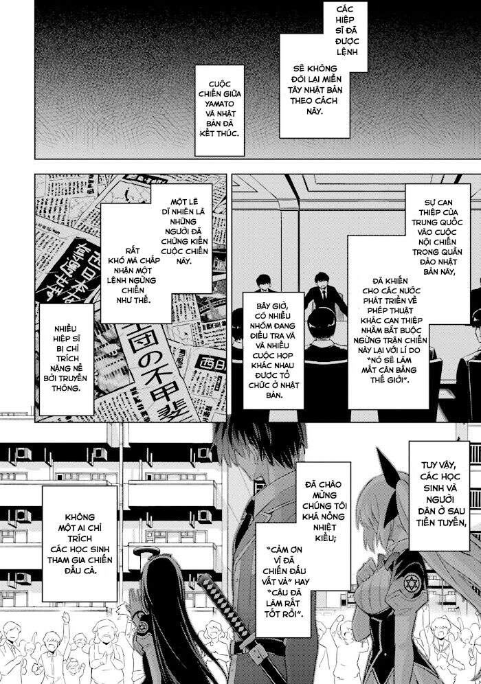 Magika No Kenshi To Shoukan Maou Chapter 76 - 6