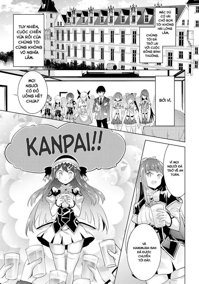 Magika No Kenshi To Shoukan Maou Chapter 76 - 7