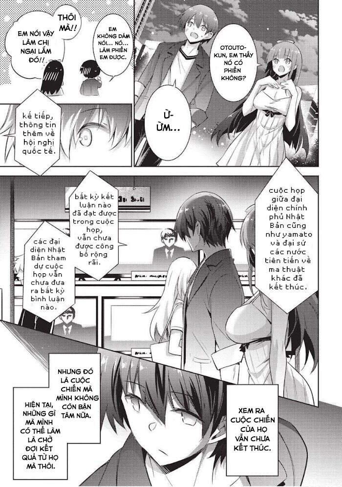 Magika No Kenshi To Shoukan Maou Chapter 77 - 13