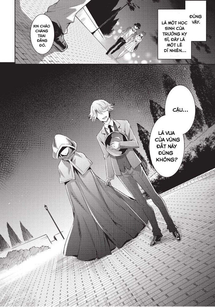 Magika No Kenshi To Shoukan Maou Chapter 77 - 14