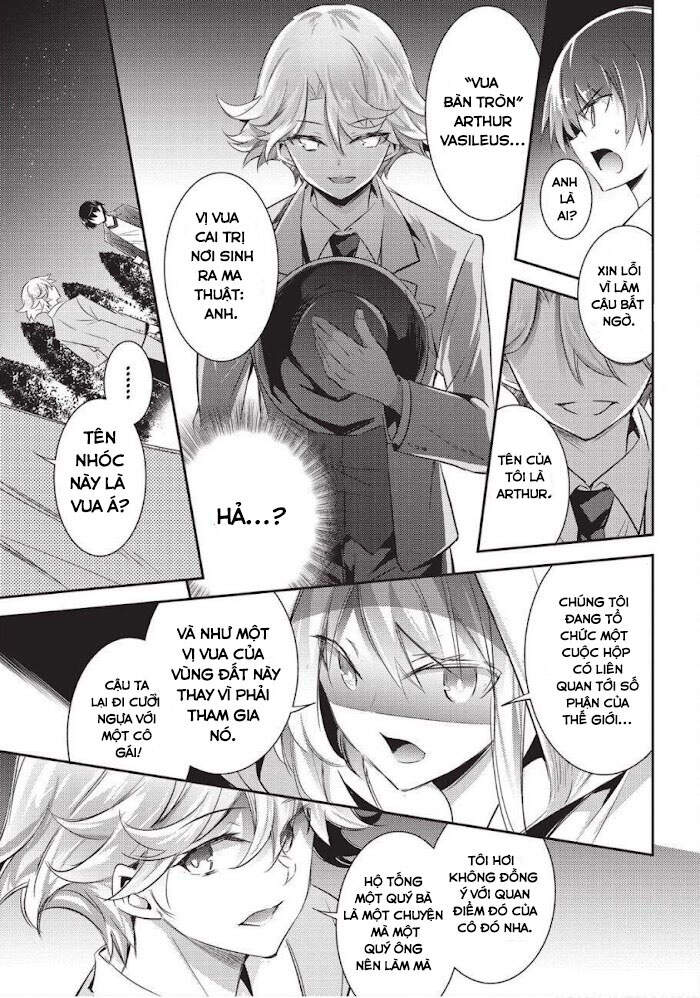 Magika No Kenshi To Shoukan Maou Chapter 77 - 15