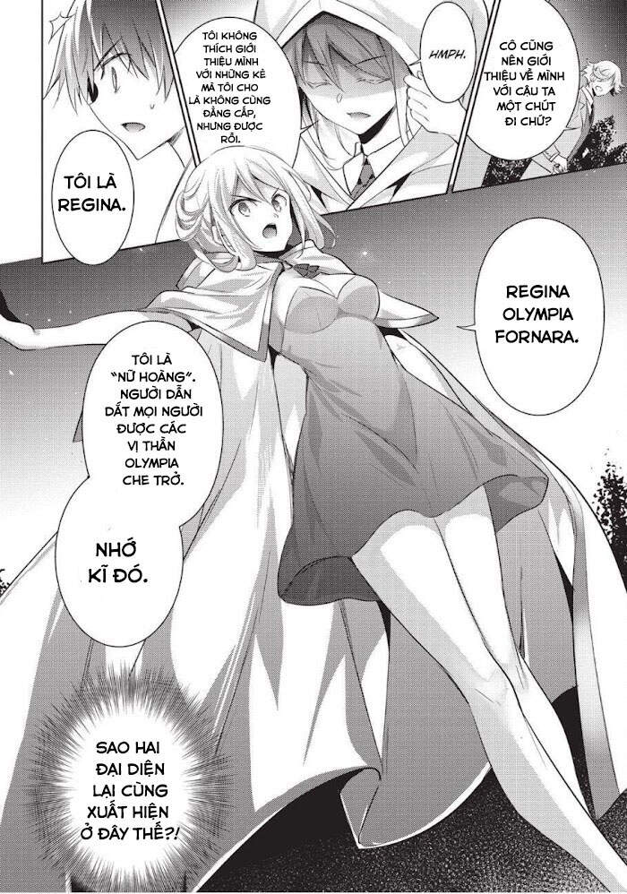 Magika No Kenshi To Shoukan Maou Chapter 77 - 16