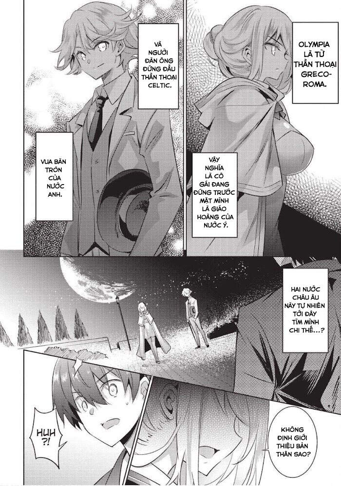 Magika No Kenshi To Shoukan Maou Chapter 78 - 2