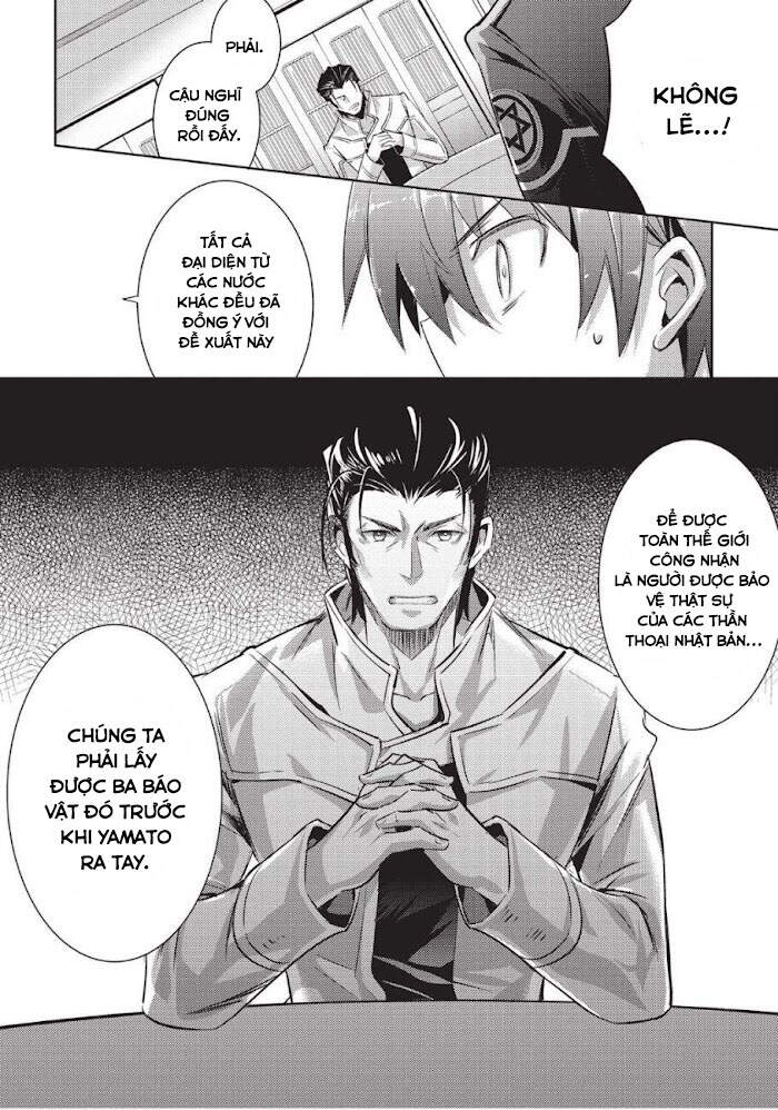 Magika No Kenshi To Shoukan Maou Chapter 78 - 12