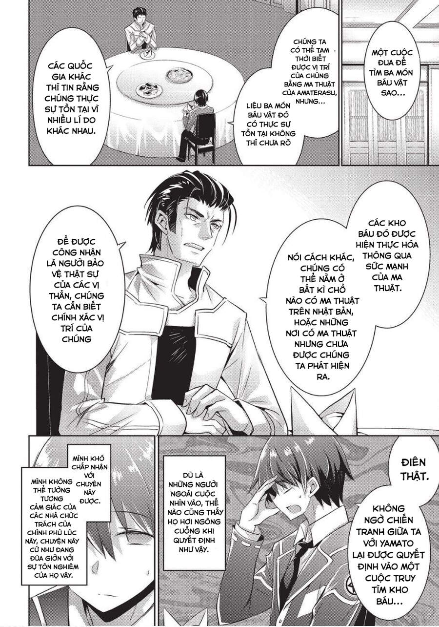 Magika No Kenshi To Shoukan Maou Chapter 79 - 2