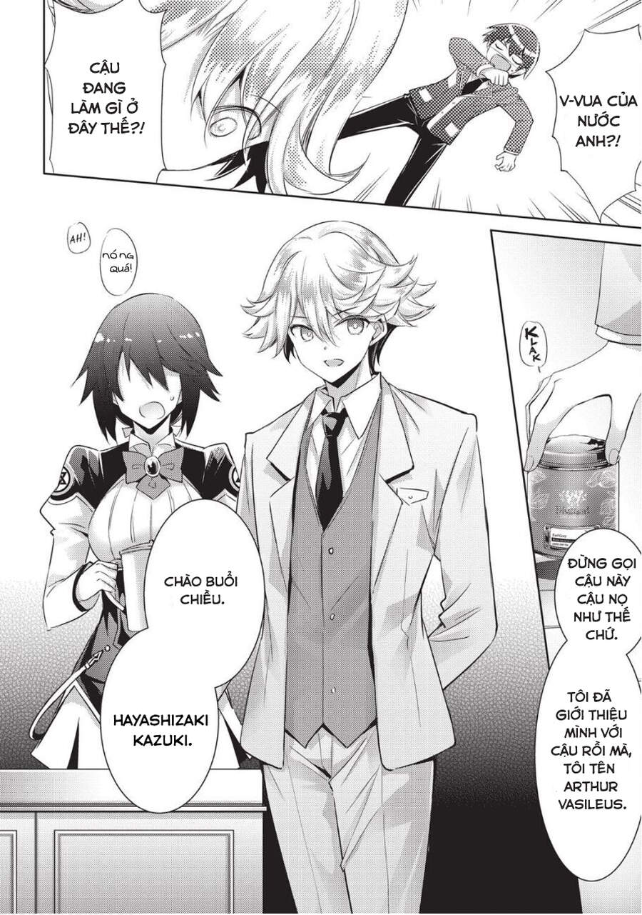 Magika No Kenshi To Shoukan Maou Chapter 79 - 12