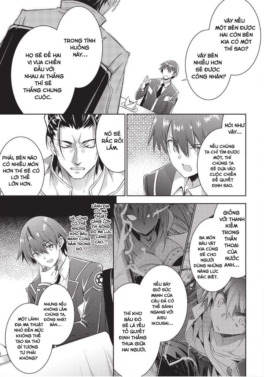 Magika No Kenshi To Shoukan Maou Chapter 79 - 3