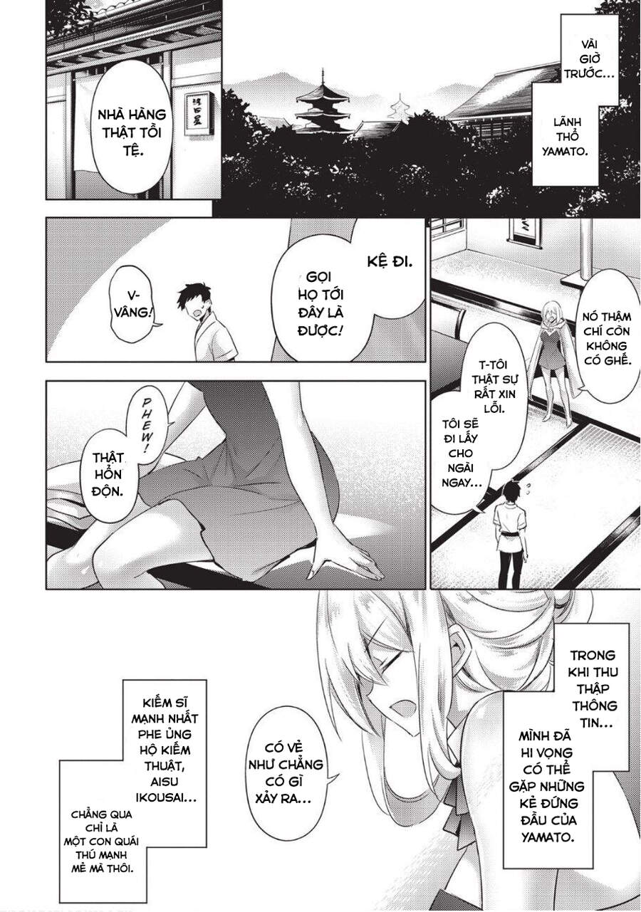 Magika No Kenshi To Shoukan Maou Chapter 80 - 16