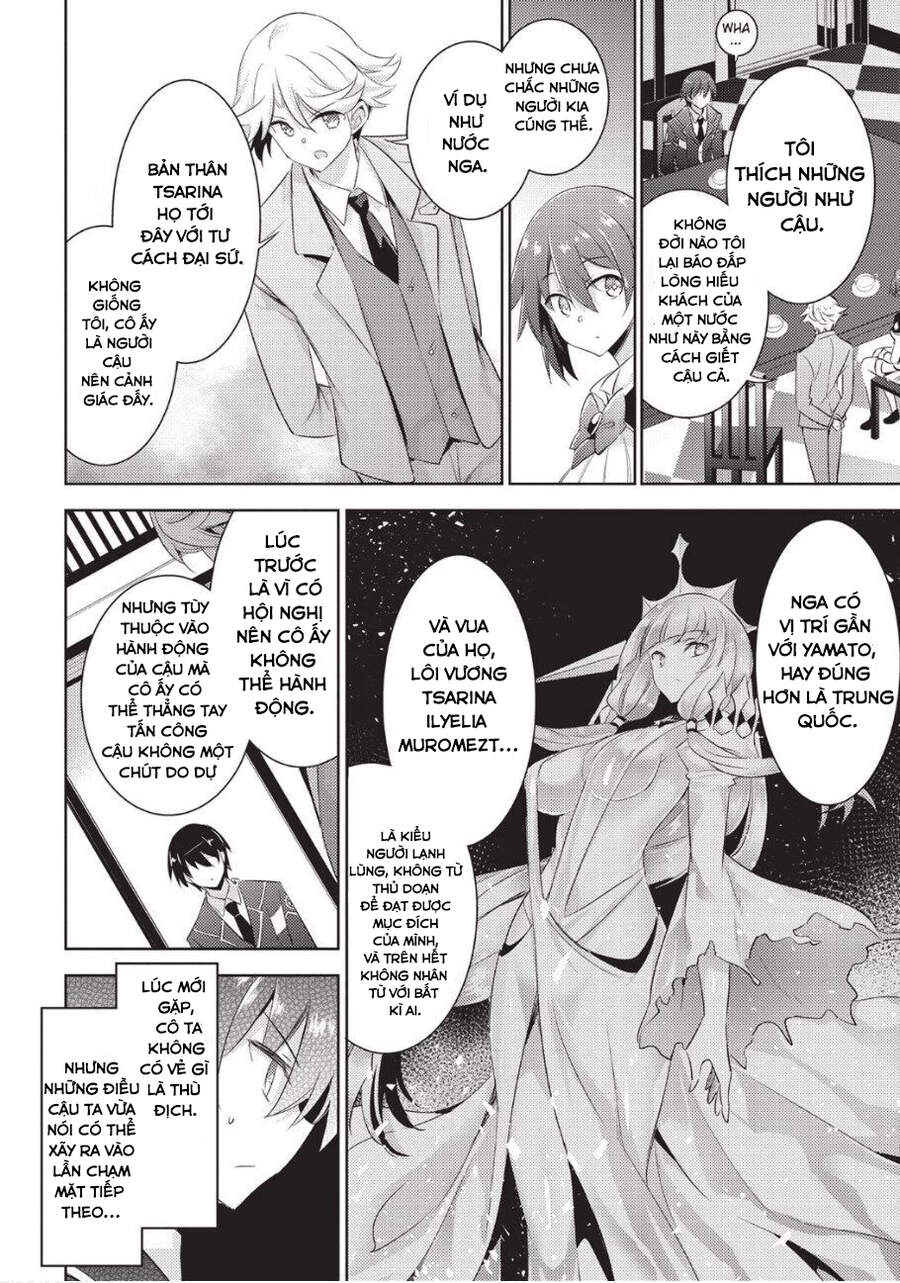 Magika No Kenshi To Shoukan Maou Chapter 80 - 6