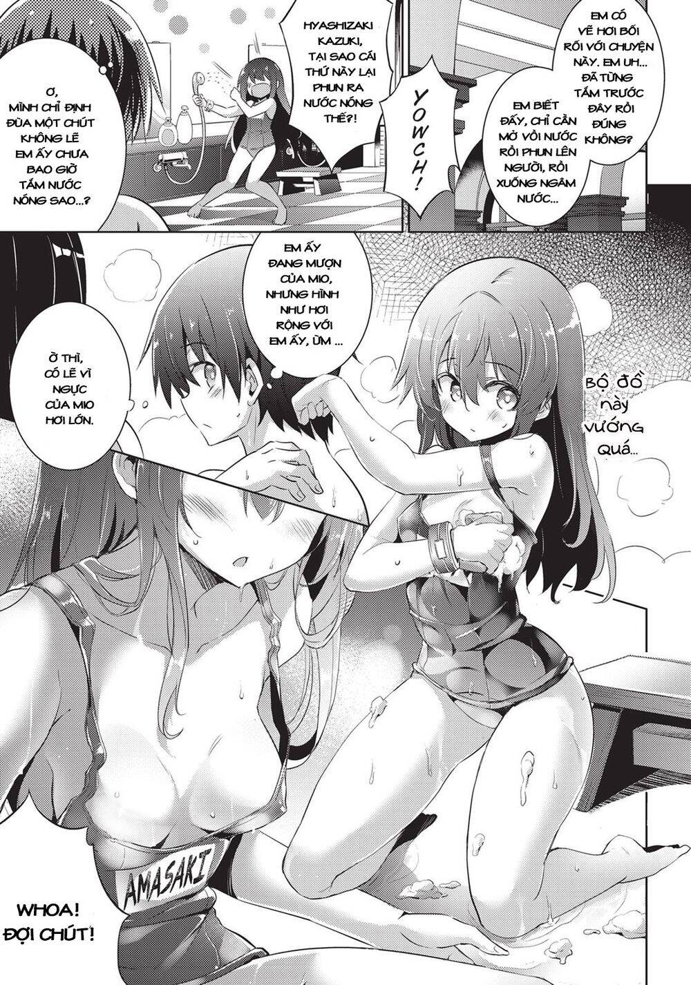 Magika No Kenshi To Shoukan Maou Chapter 61 - 1