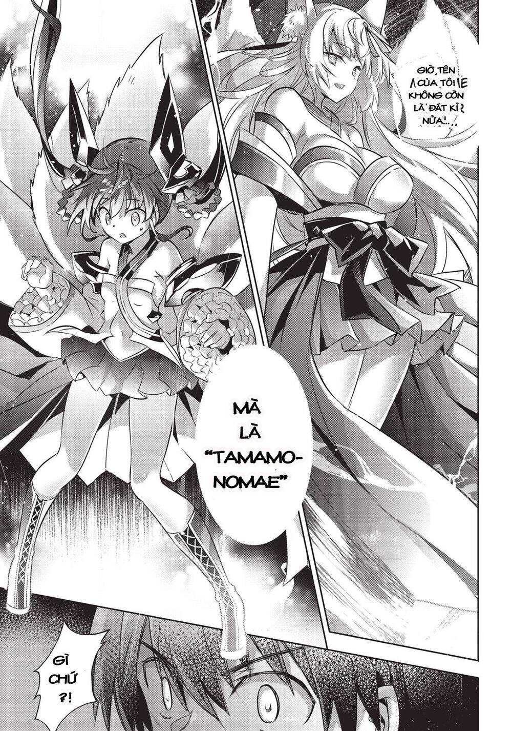 Magika No Kenshi To Shoukan Maou Chapter 61 - 13