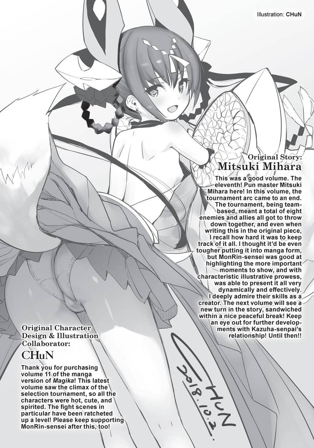 Magika No Kenshi To Shoukan Maou Chapter 61 - 23