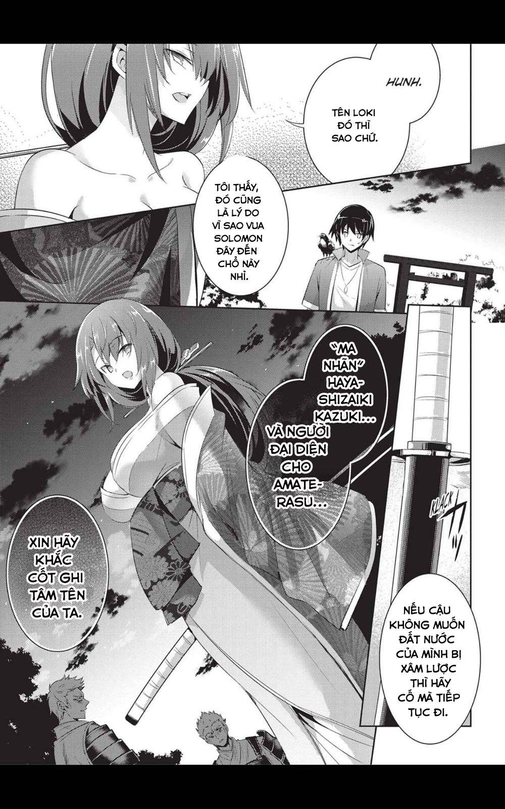 Magika No Kenshi To Shoukan Maou Chapter 71 - 25