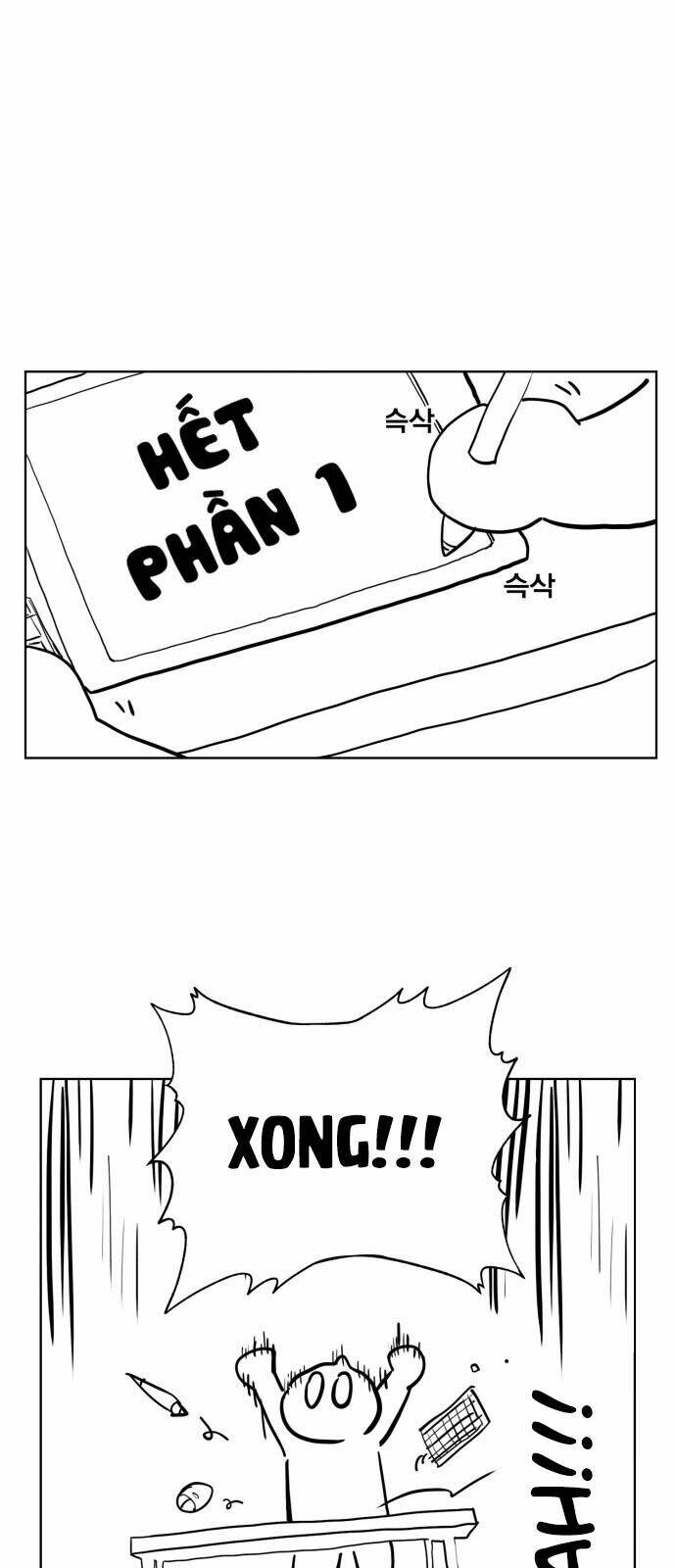 Hard Core Leveling Warrior Chapter 177 - 1