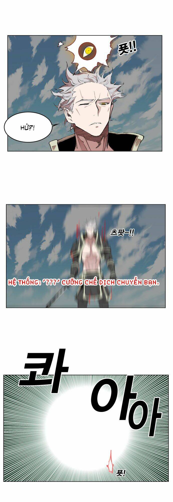 Hard Core Leveling Warrior Chapter 177 - 12