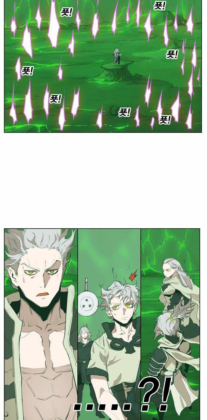 Hard Core Leveling Warrior Chapter 177 - 14