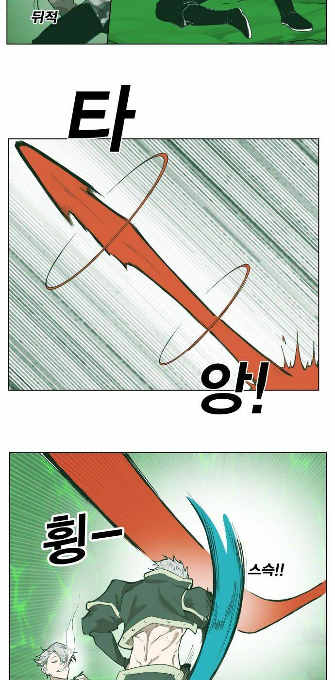 Hard Core Leveling Warrior Chapter 177 - 17