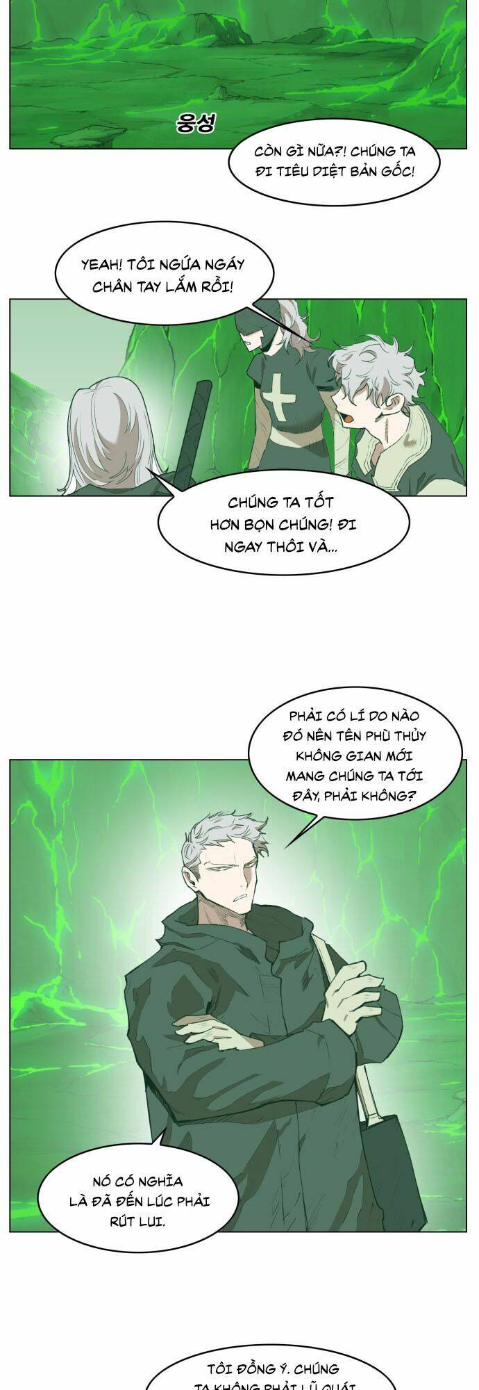 Hard Core Leveling Warrior Chapter 177 - 21