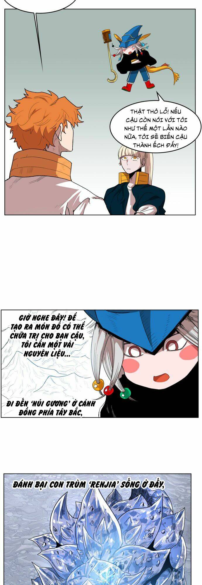 Hard Core Leveling Warrior Chapter 177 - 45