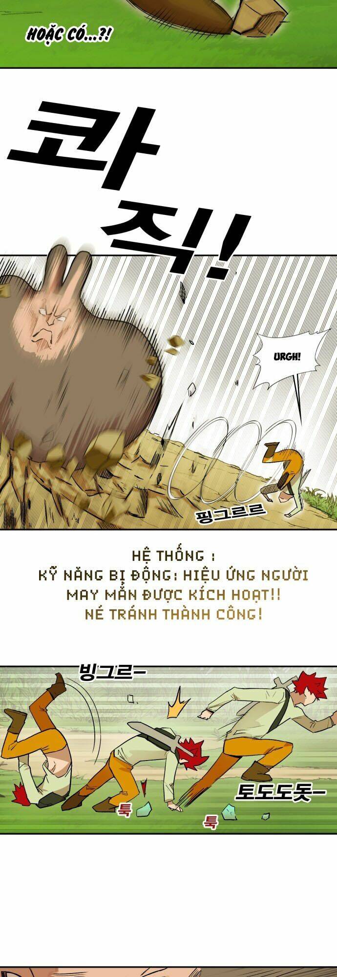 Hard Core Leveling Warrior Chapter 180 - 19