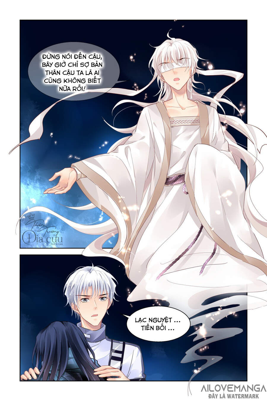Linh Khiết Chapter 487 - 15