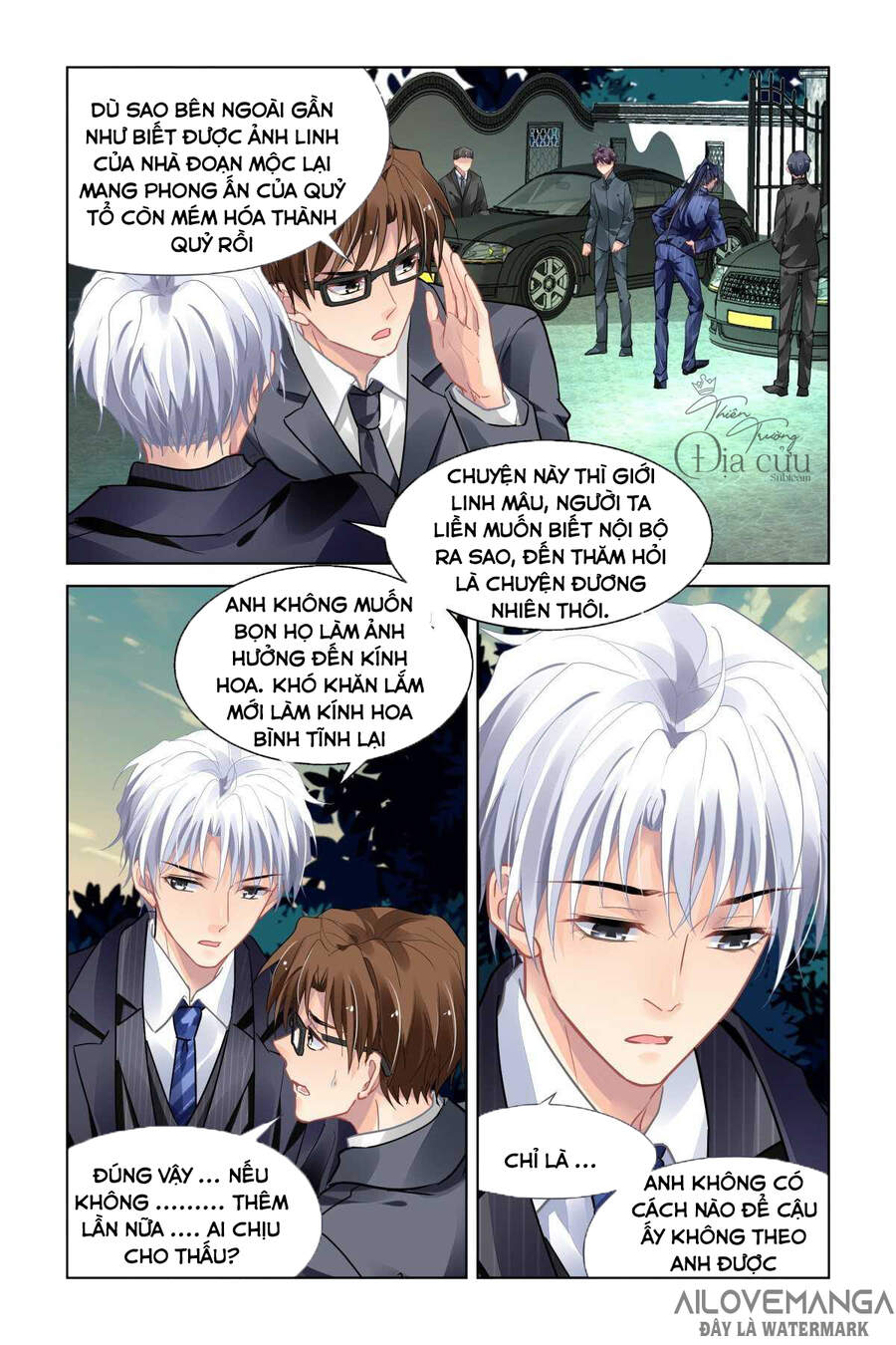 Linh Khiết Chapter 494 - 2