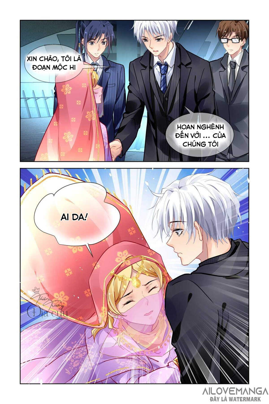 Linh Khiết Chapter 494 - 11