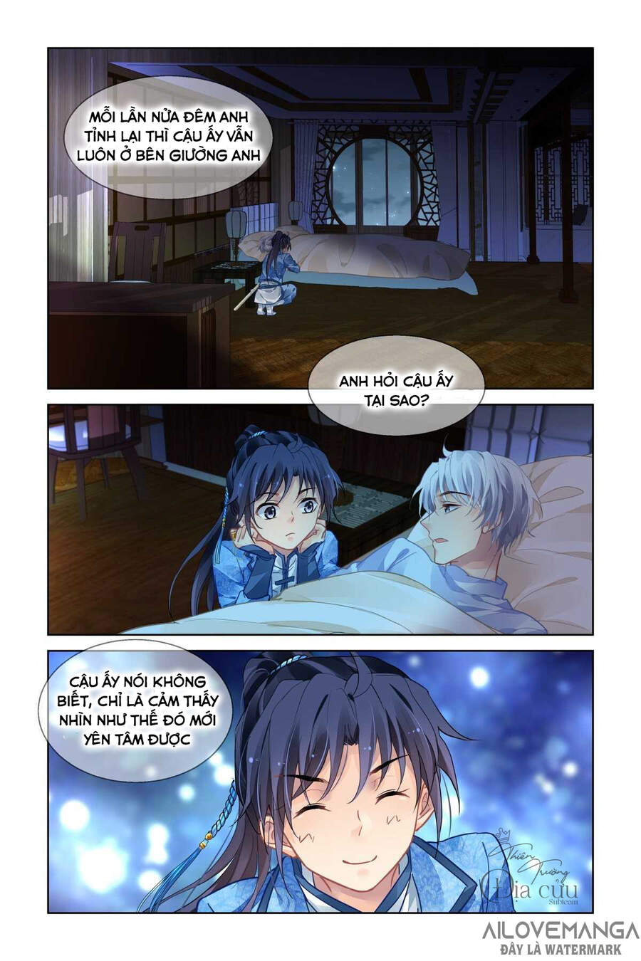 Linh Khiết Chapter 494 - 4