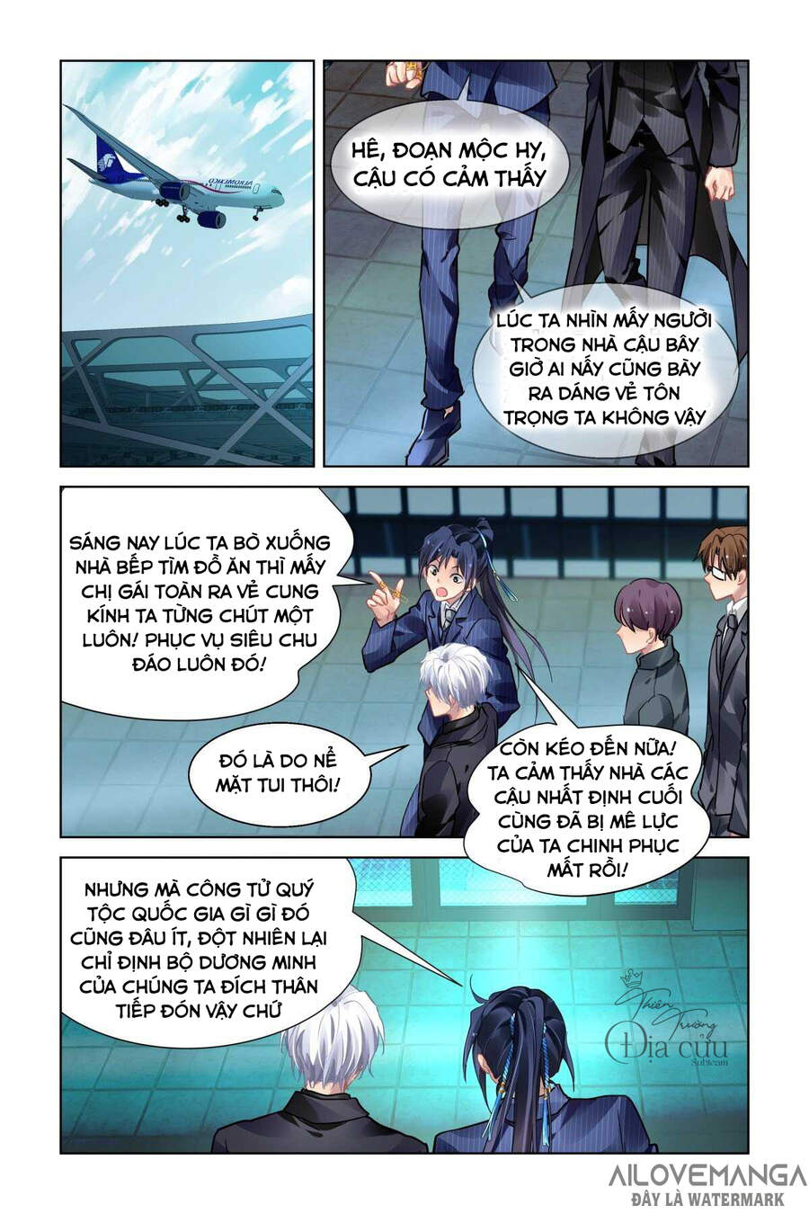 Linh Khiết Chapter 494 - 7