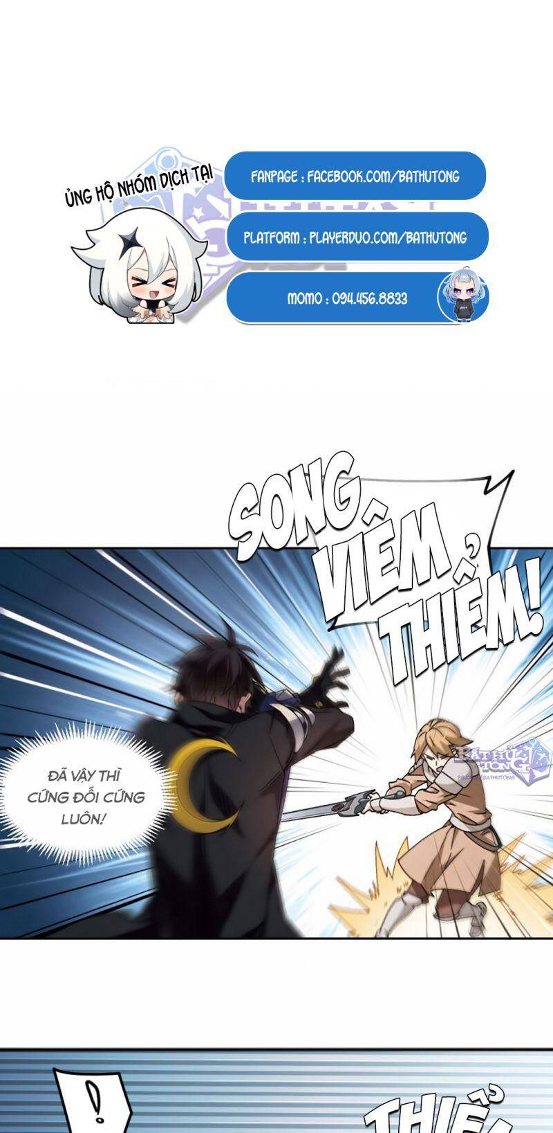 Võng Du Chi Cận Chiến Pháp Sư Chapter 356 - 2