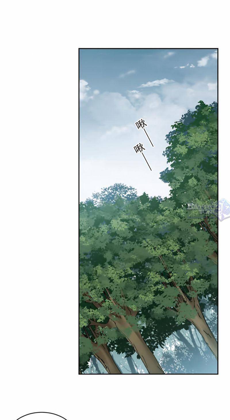 Võng Du Chi Cận Chiến Pháp Sư Chapter 358 - 14