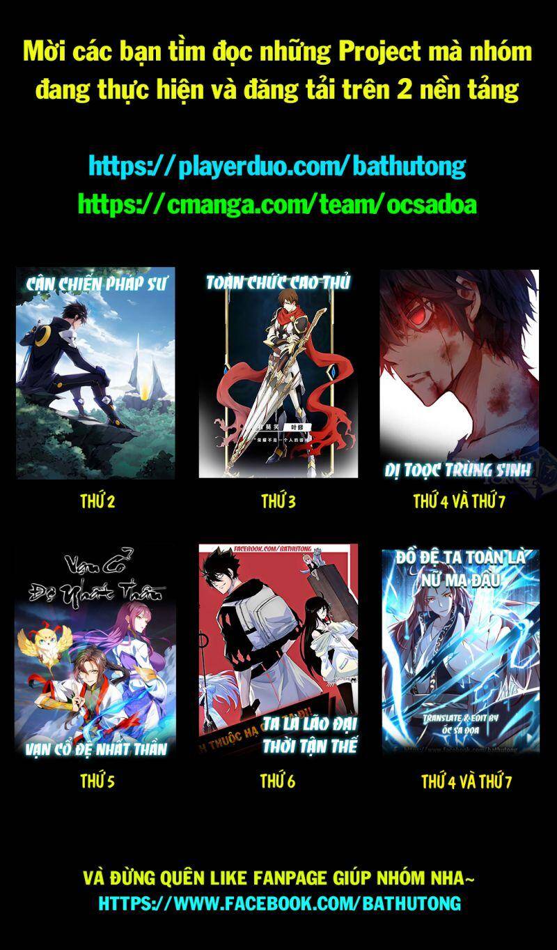 Võng Du Chi Cận Chiến Pháp Sư Chapter 361 - 19