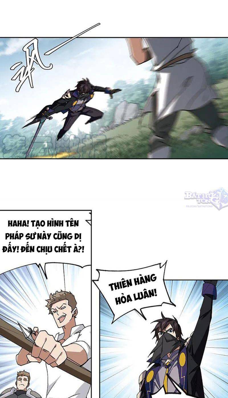 Võng Du Chi Cận Chiến Pháp Sư Chapter 362 - 11