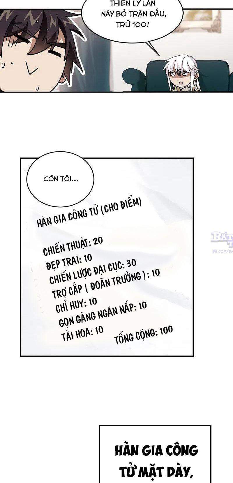 Võng Du Chi Cận Chiến Pháp Sư Chapter 382 - 17
